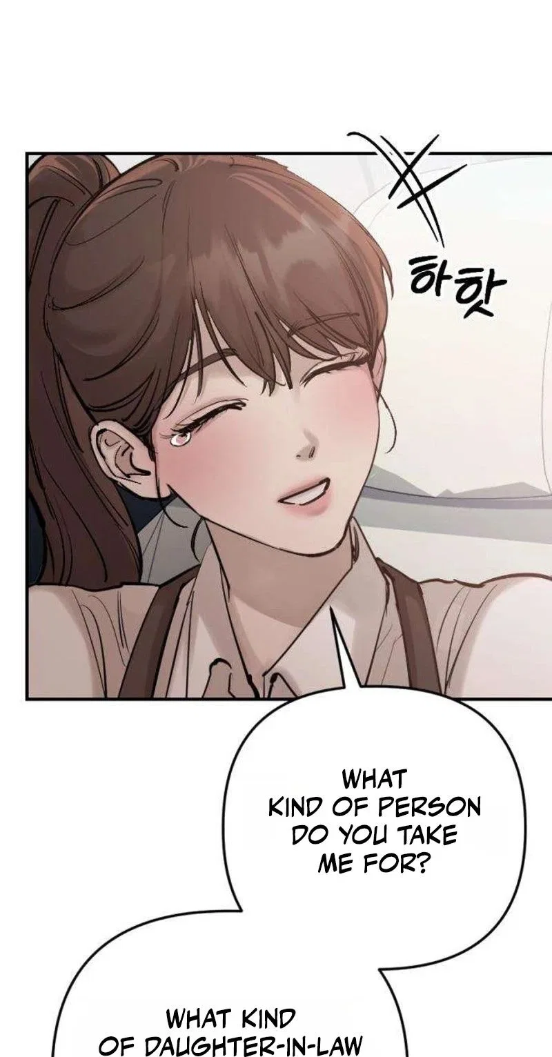 Naughty Things with My Young Wife Chapter 9 – Page 54