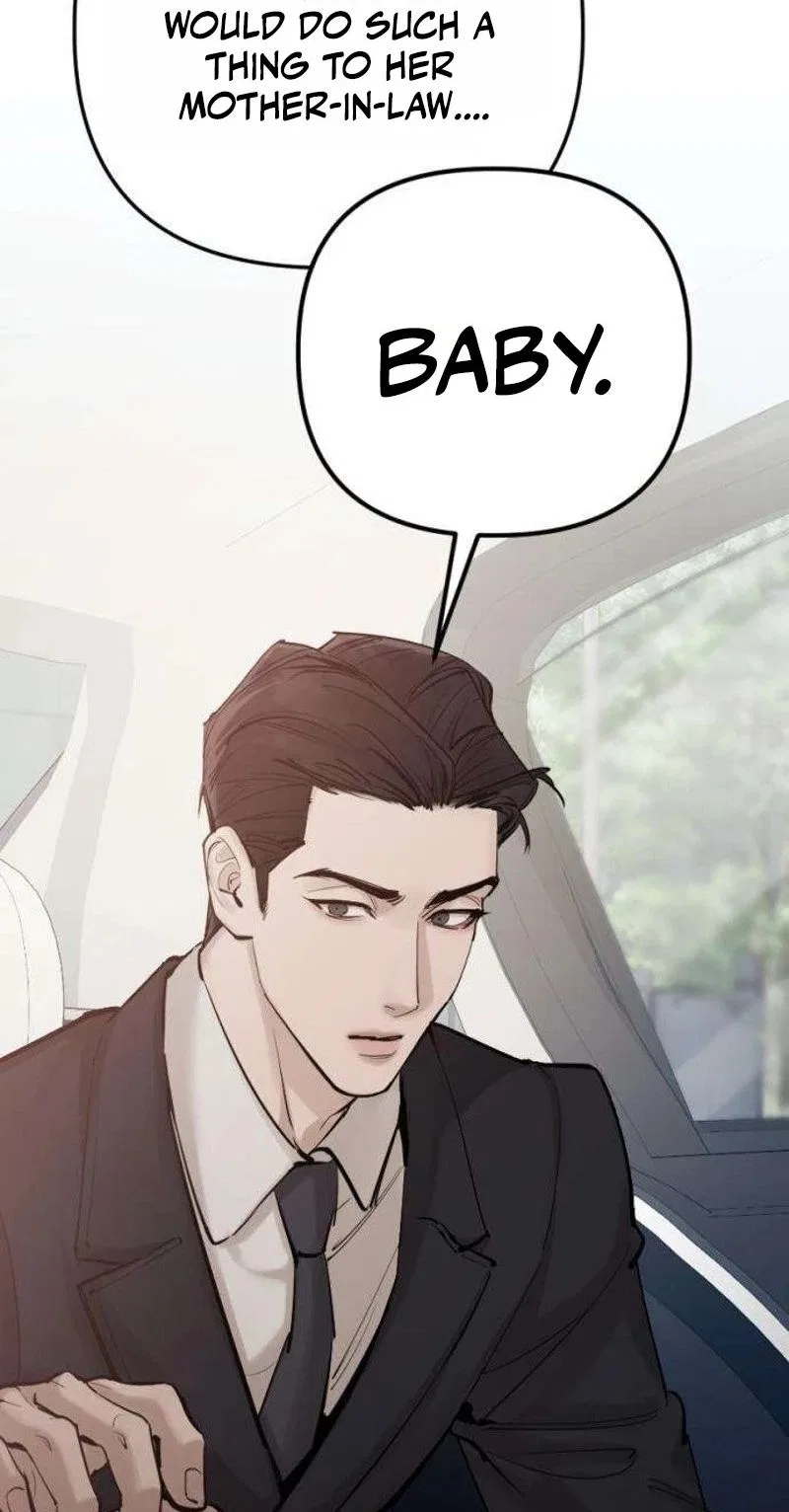 Naughty Things with My Young Wife Chapter 9 – Page 55