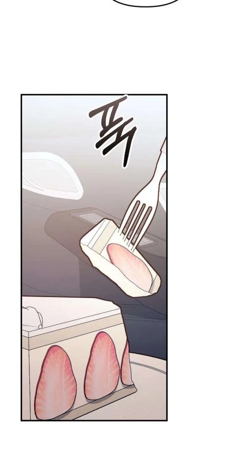 Naughty Things with My Young Wife Chapter 9 – Page 64