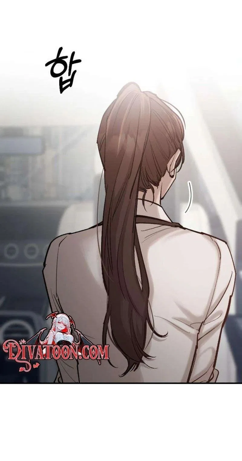 Naughty Things with My Young Wife Chapter 9 – Page 65