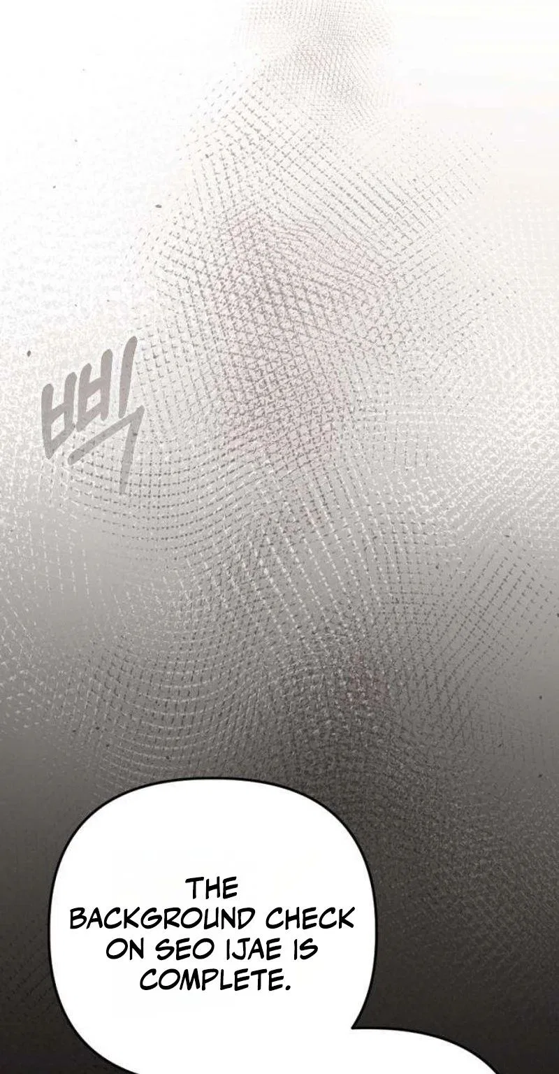 Naughty Things with My Young Wife Chapter 9 – Page 81