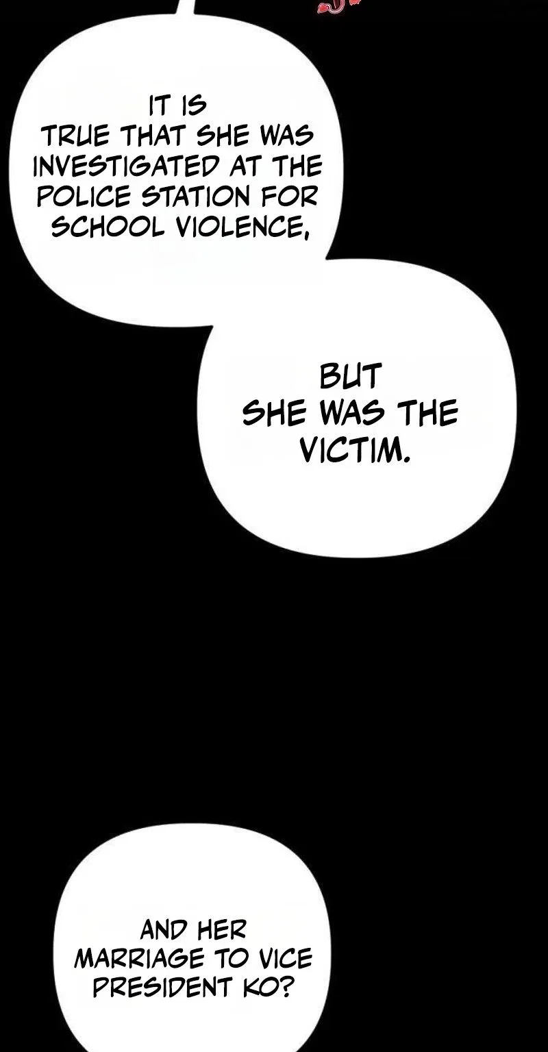 Naughty Things with My Young Wife Chapter 9 – Page 83