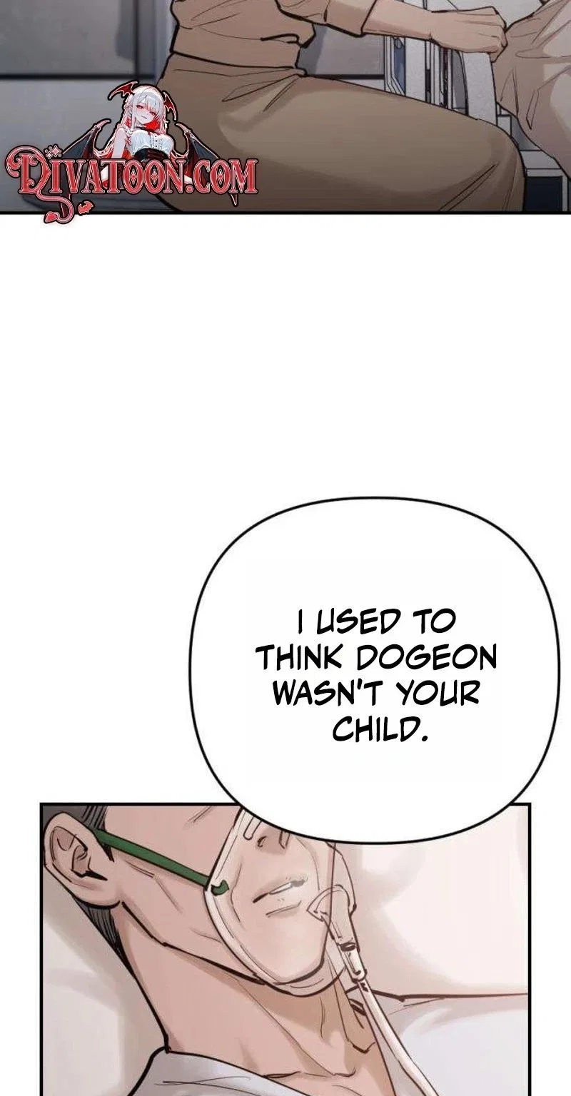 Naughty Things with My Young Wife Chapter 9 – Page 88