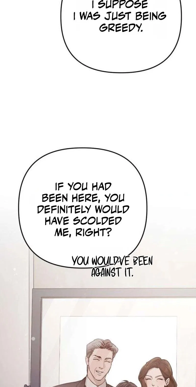 Naughty Things with My Young Wife Chapter 9 – Page 91