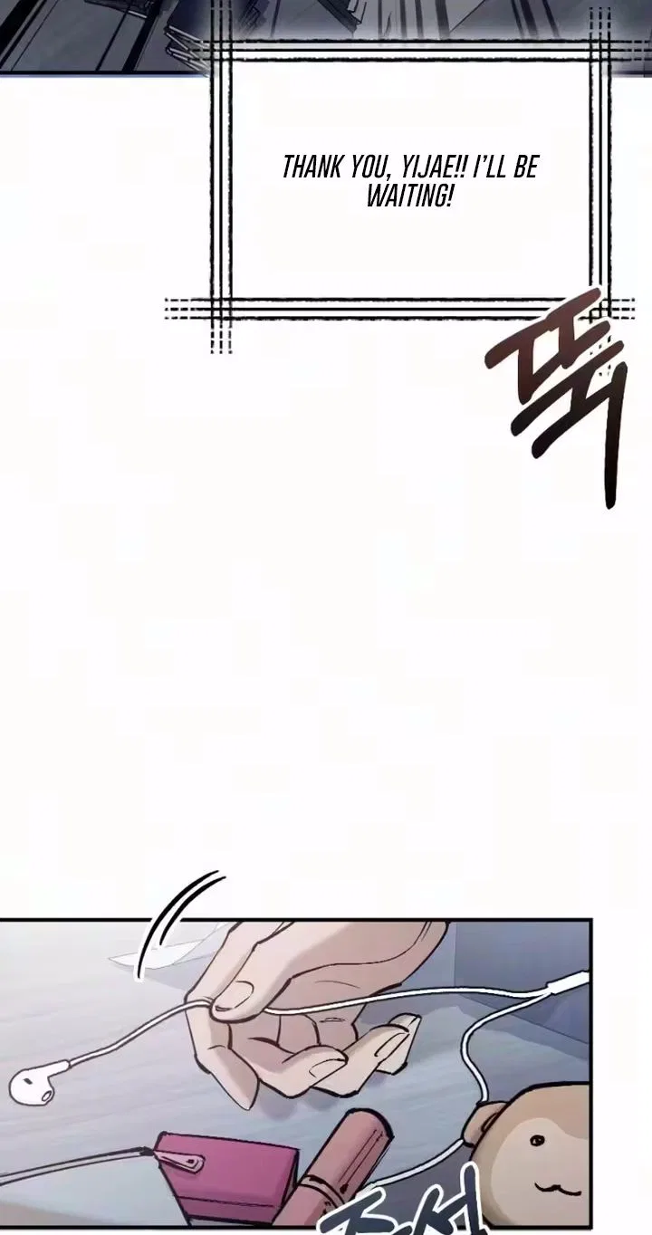 Naughty Things with My Young Wife Chapter 8 – Page 21
