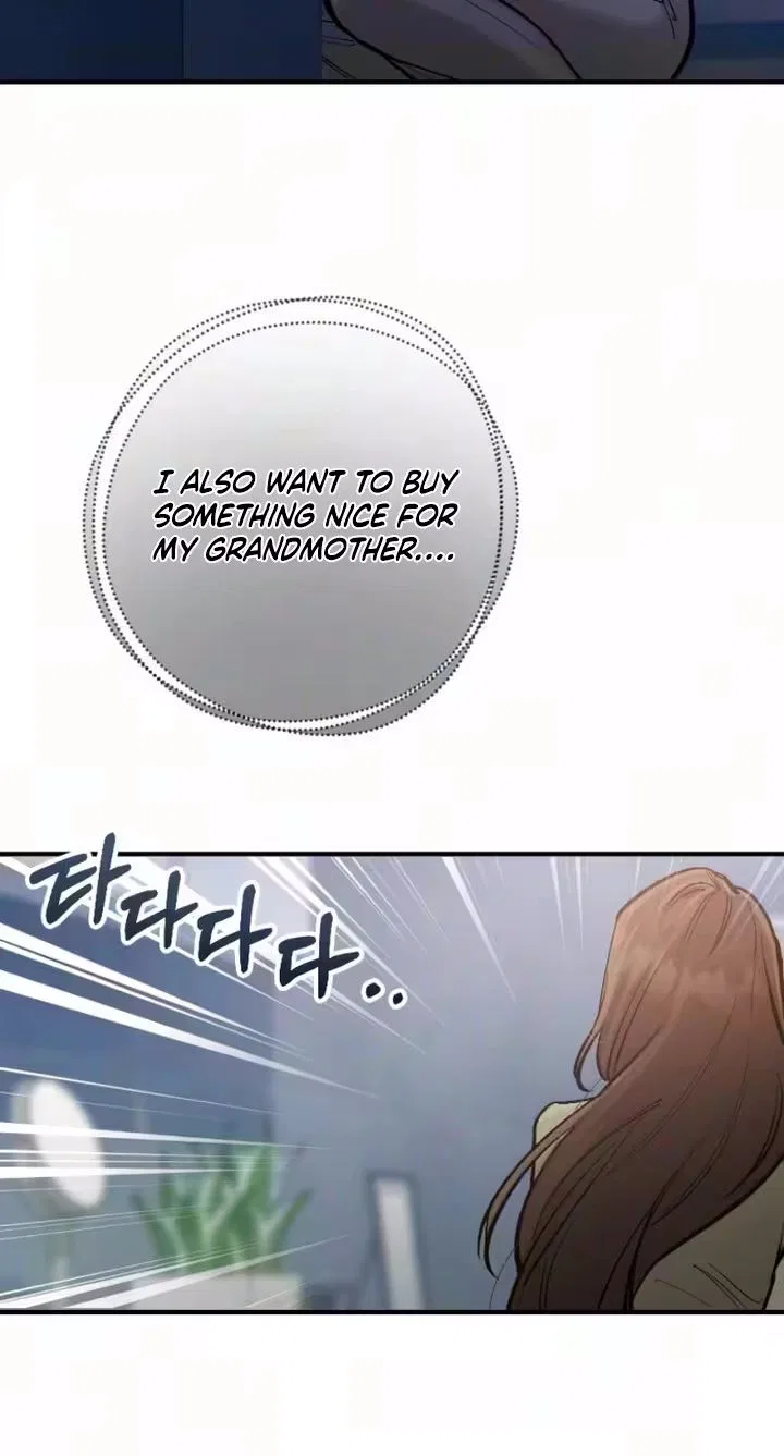 Naughty Things with My Young Wife Chapter 8 – Page 23