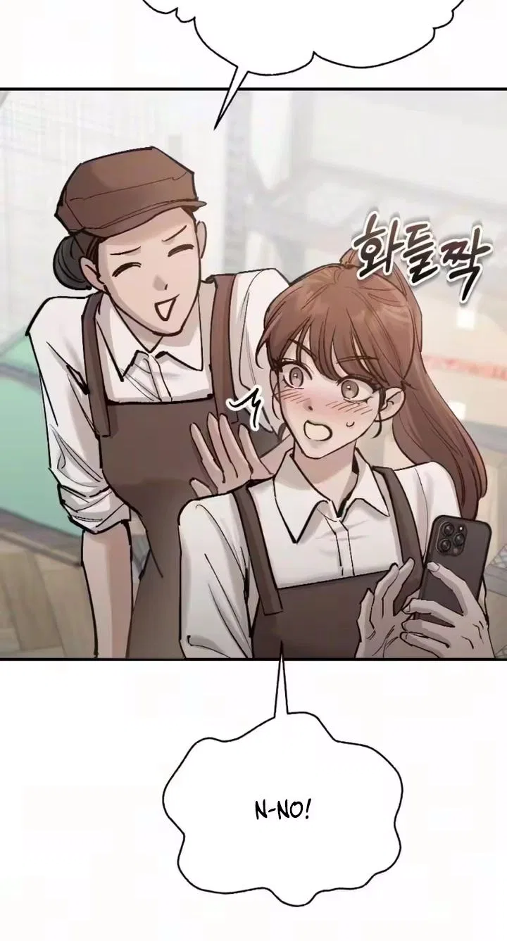 Naughty Things with My Young Wife Chapter 8 – Page 27