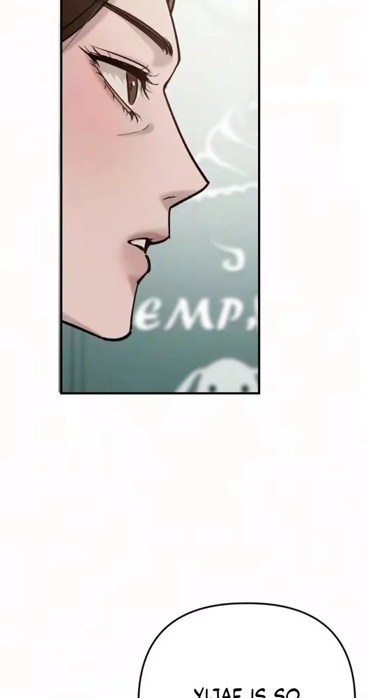 Naughty Things with My Young Wife Chapter 8 – Page 51