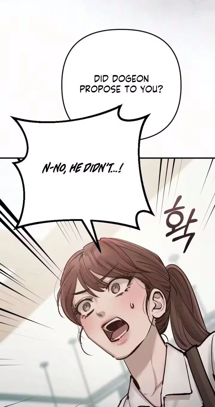 Naughty Things with My Young Wife Chapter 8 – Page 57