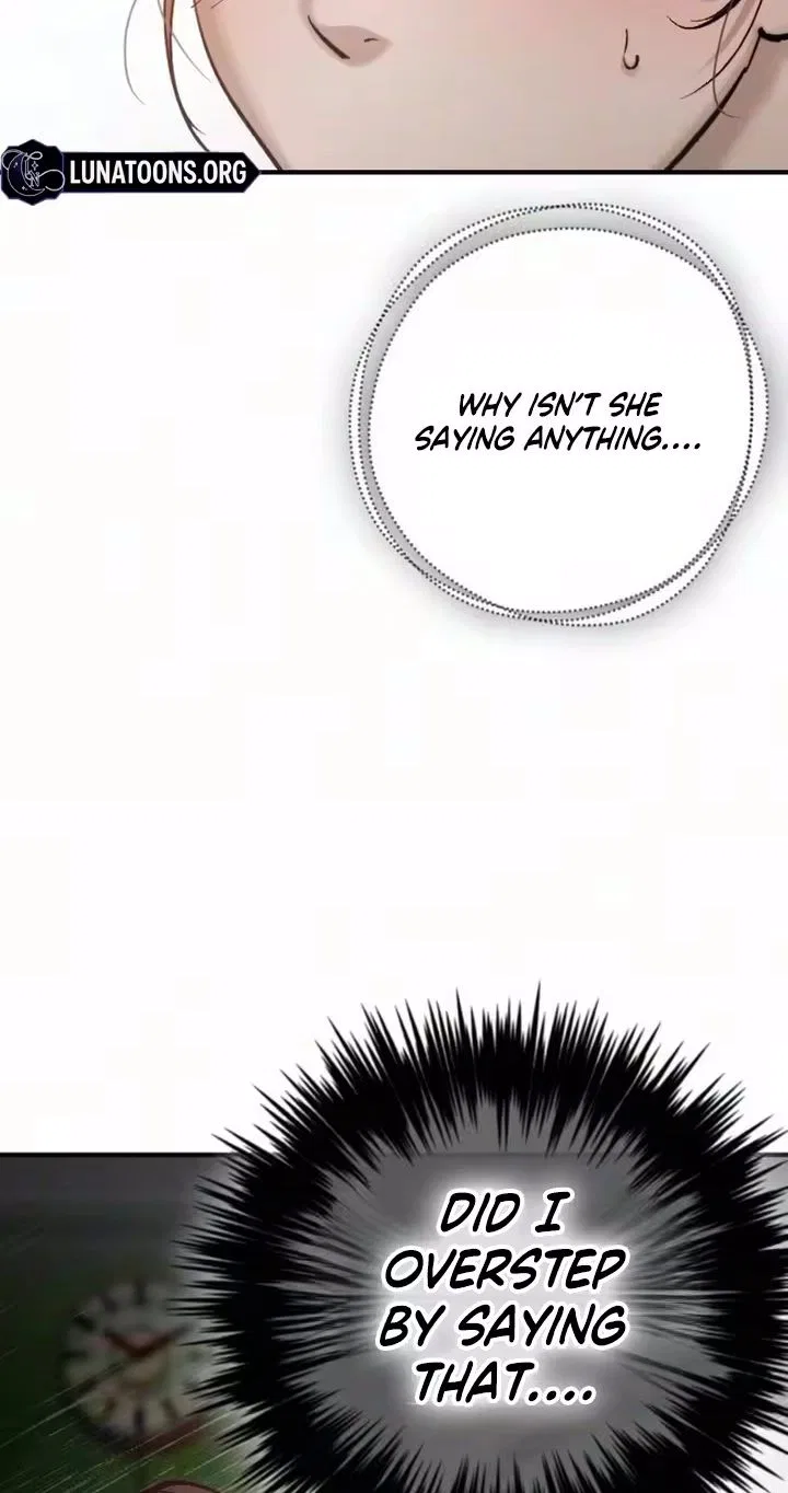 Naughty Things with My Young Wife Chapter 8 – Page 83