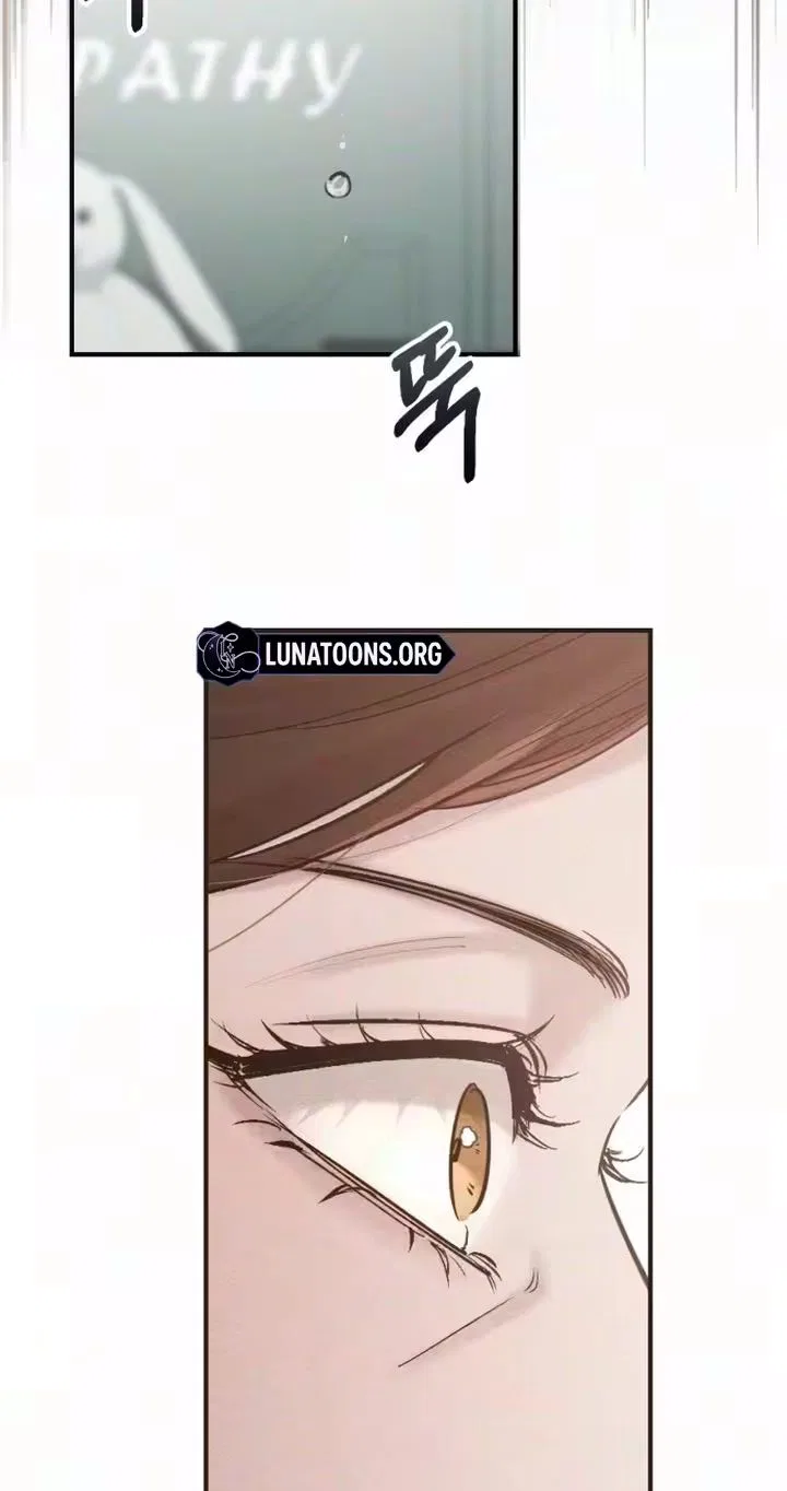 Naughty Things with My Young Wife Chapter 8 – Page 91