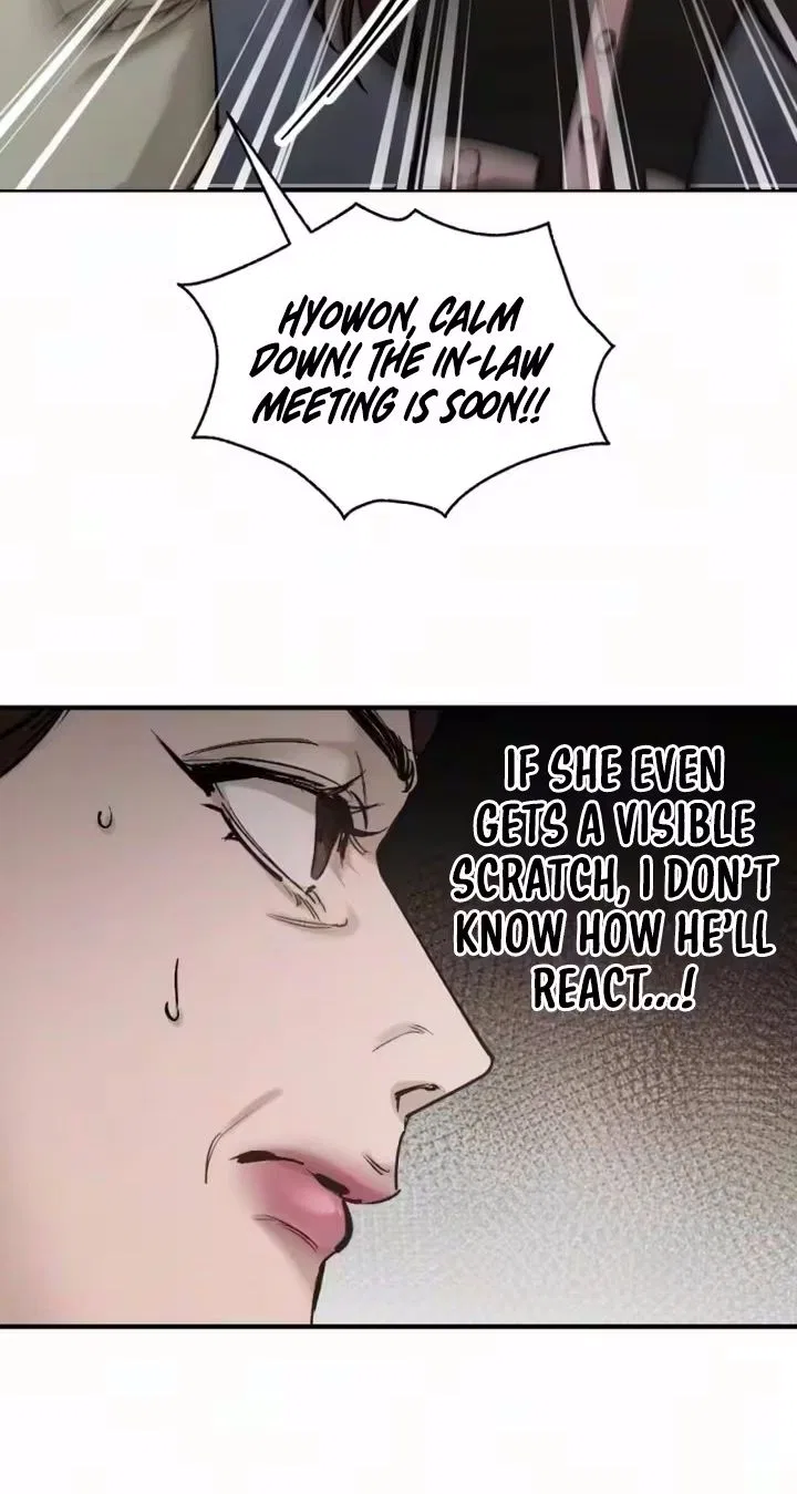 Naughty Things with My Young Wife Chapter 7 – Page 5