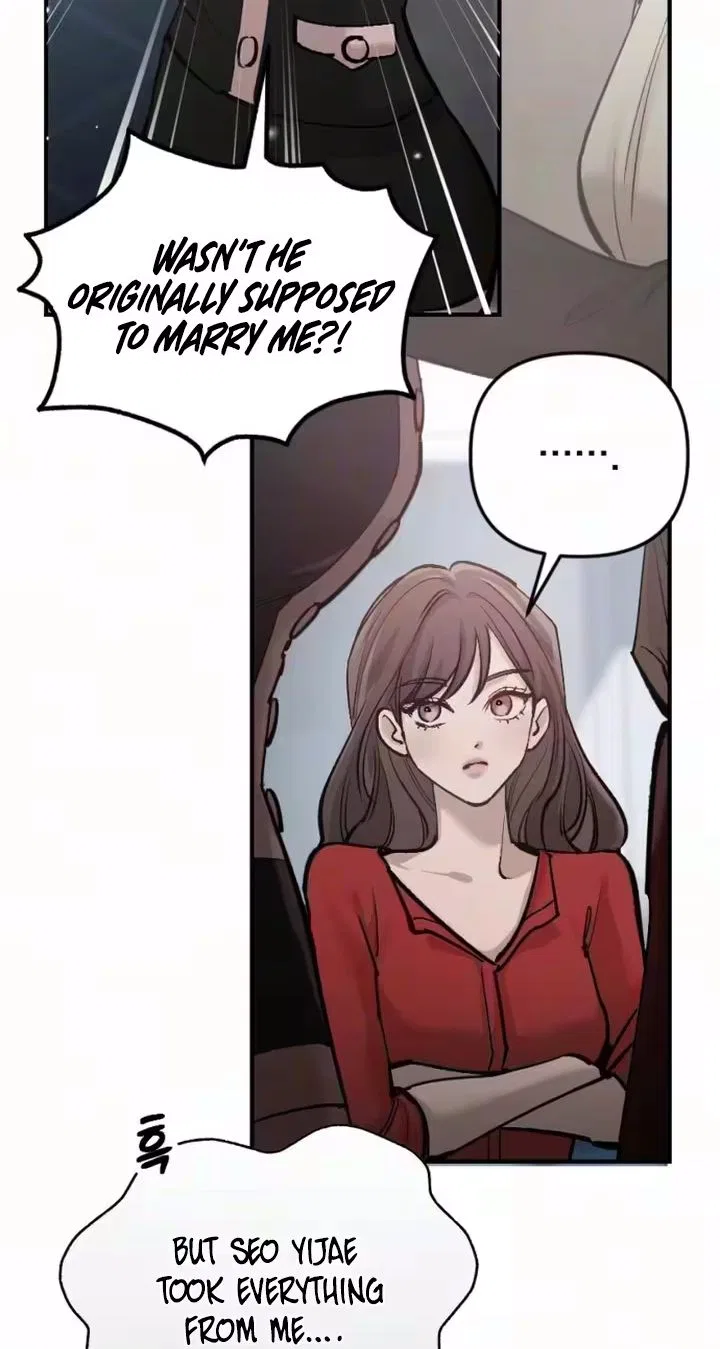 Naughty Things with My Young Wife Chapter 7 – Page 7