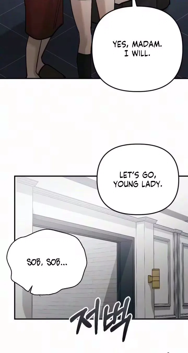 Naughty Things with My Young Wife Chapter 7 – Page 11