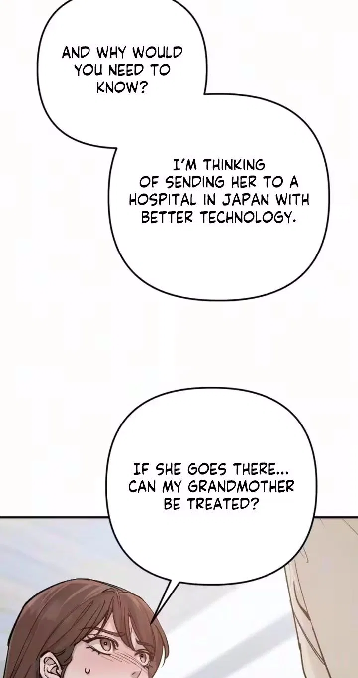 Naughty Things with My Young Wife Chapter 7 – Page 34