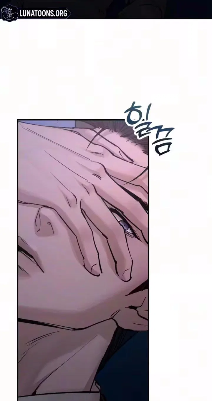 Naughty Things with My Young Wife Chapter 7 – Page 91