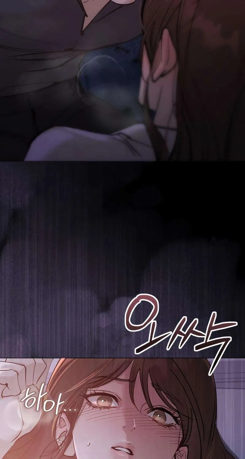 Naughty Things with My Young Wife Chapter 6 – Page 8