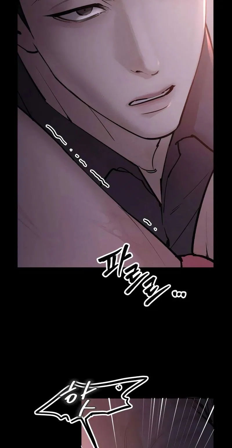 Naughty Things with My Young Wife Chapter 6 – Page 15