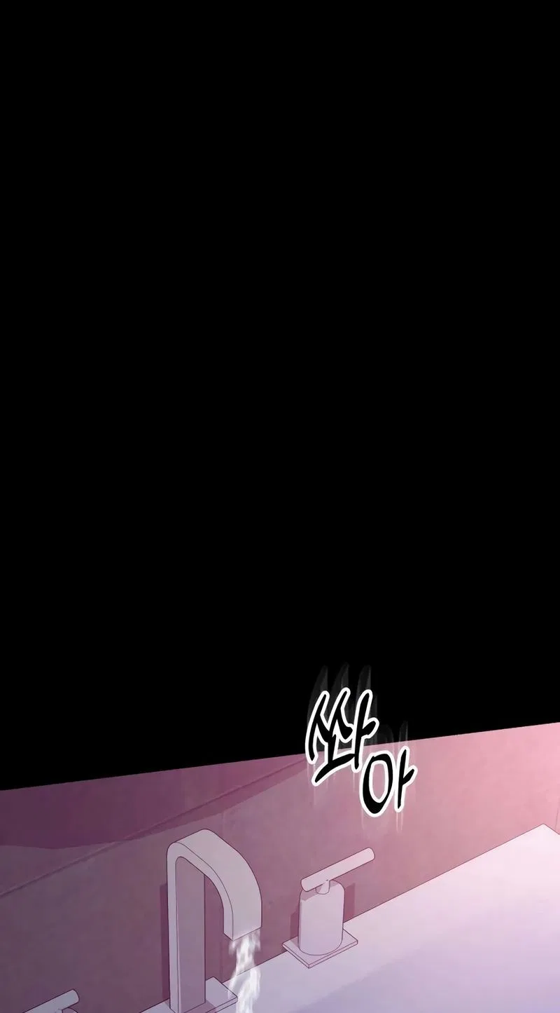 Naughty Things with My Young Wife Chapter 6 – Page 36