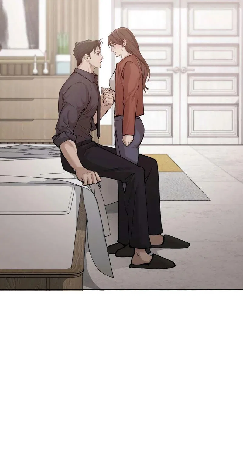 Naughty Things with My Young Wife Chapter 6 – Page 44