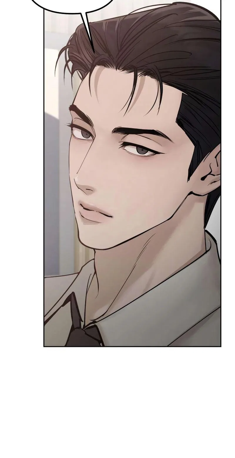 Naughty Things with My Young Wife Chapter 6 – Page 56
