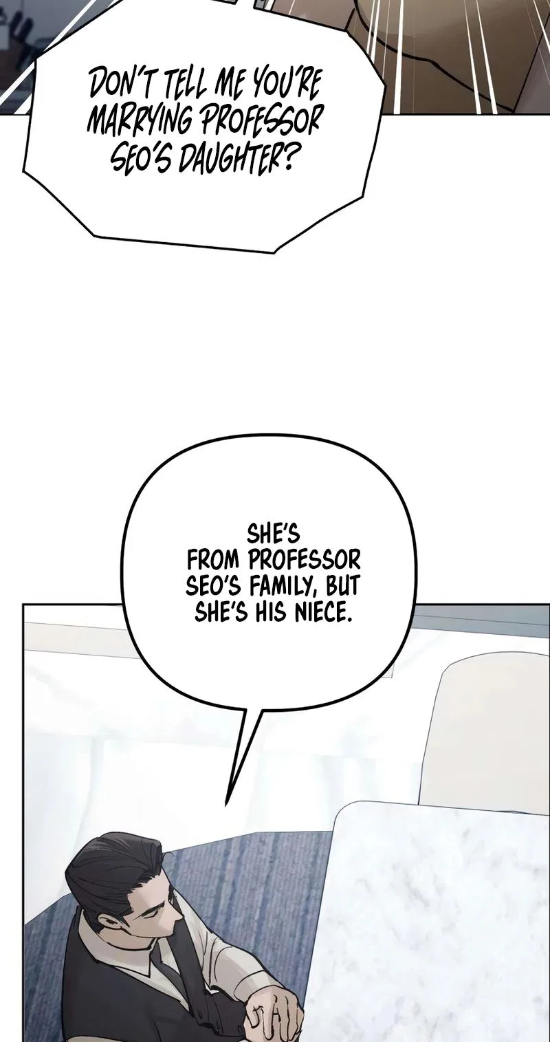 Naughty Things with My Young Wife Chapter 6 – Page 73