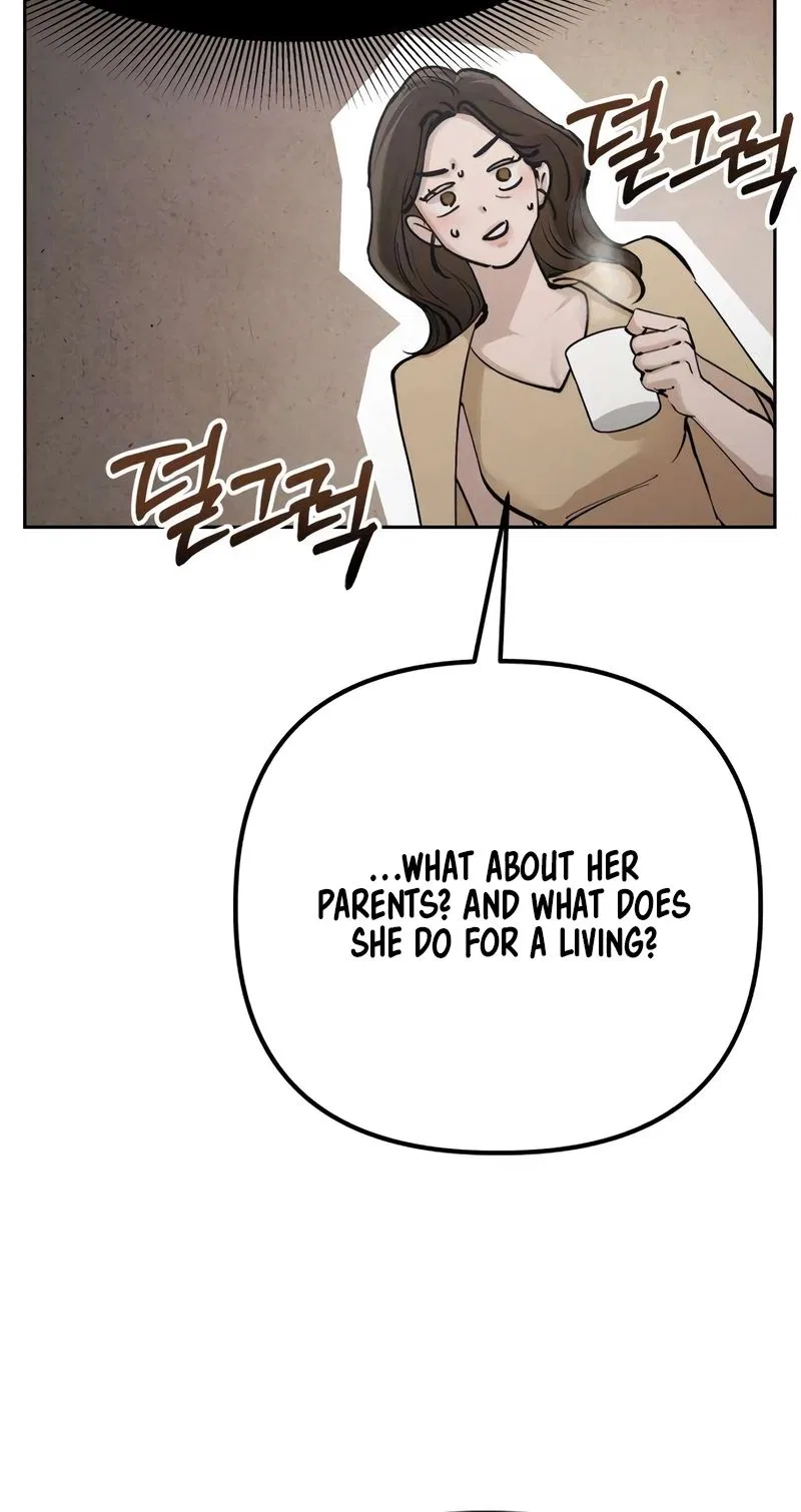 Naughty Things with My Young Wife Chapter 6 – Page 75