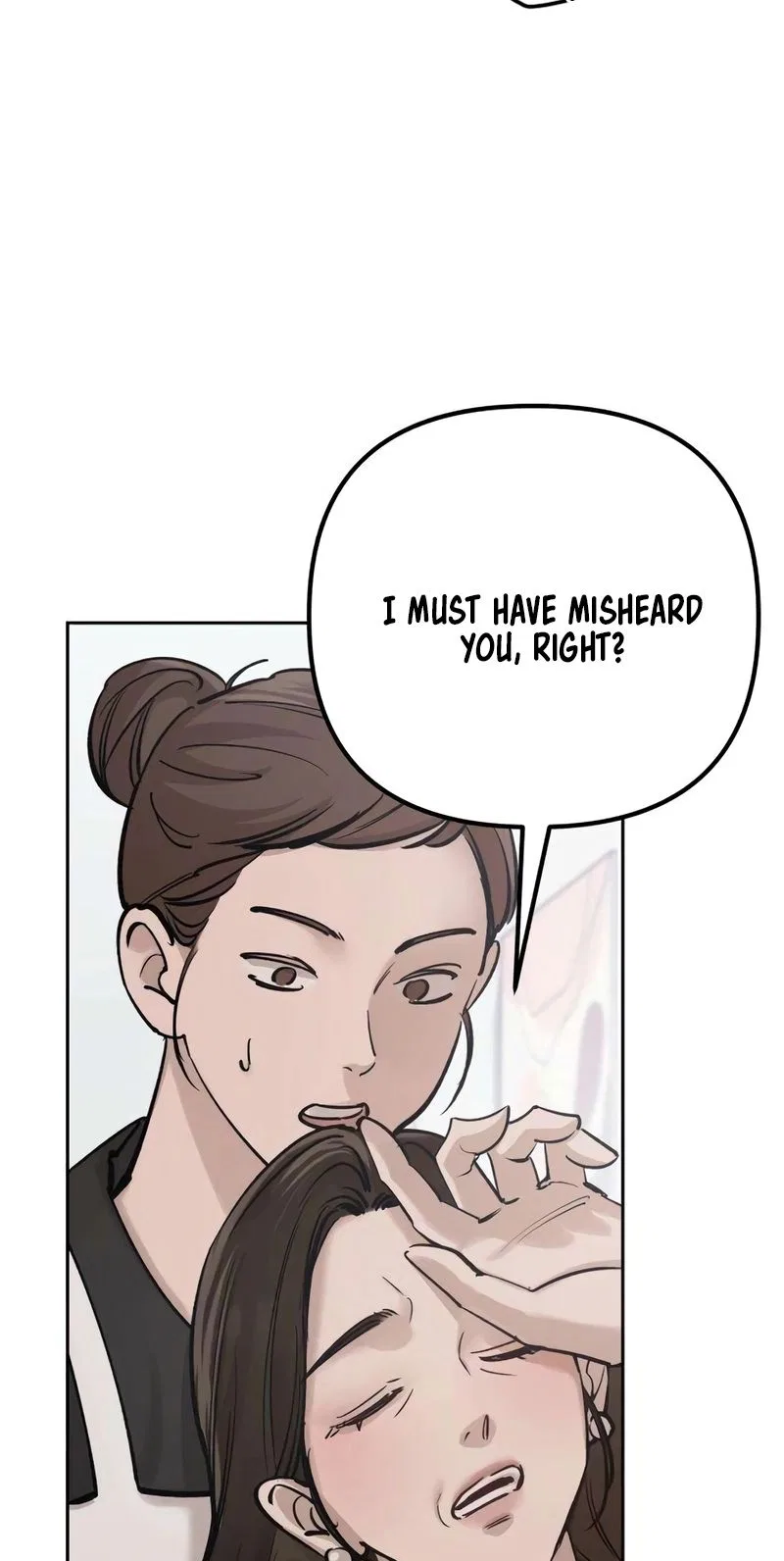 Naughty Things with My Young Wife Chapter 6 – Page 79