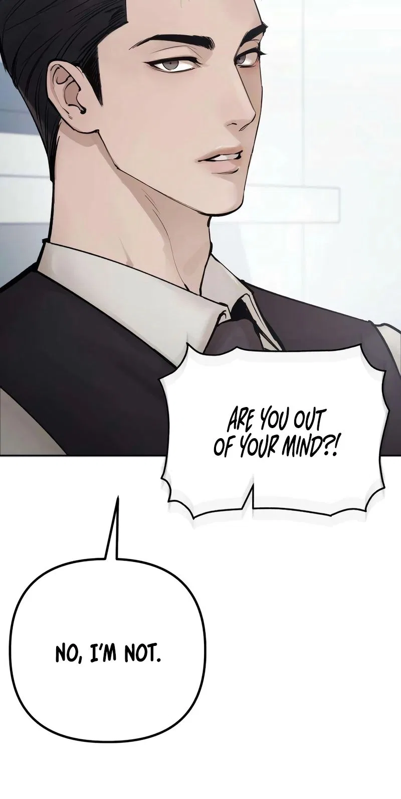 Naughty Things with My Young Wife Chapter 6 – Page 81