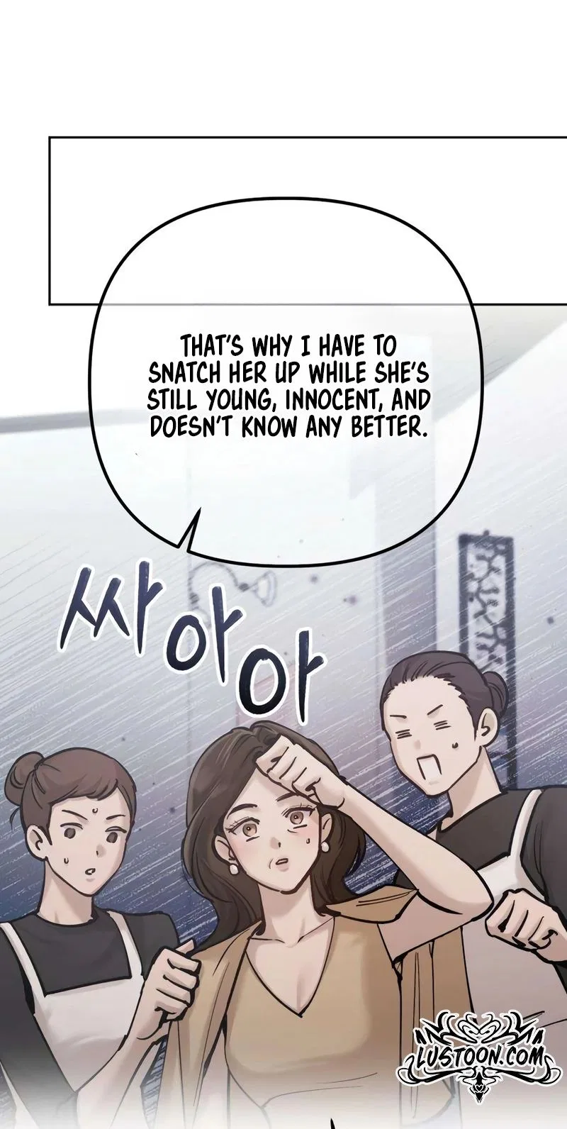 Naughty Things with My Young Wife Chapter 6 – Page 82