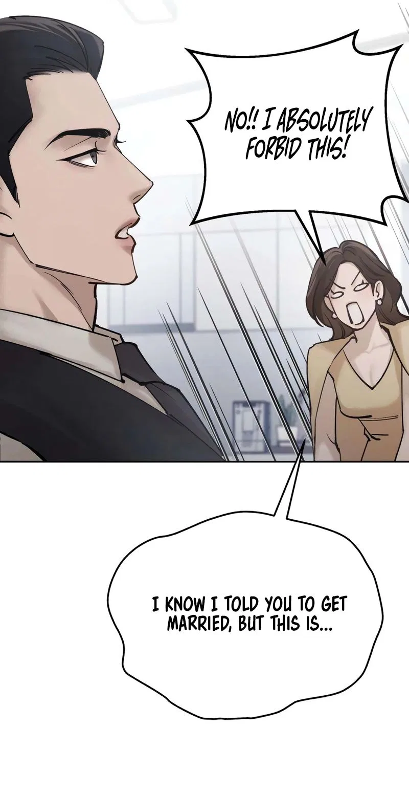 Naughty Things with My Young Wife Chapter 6 – Page 84