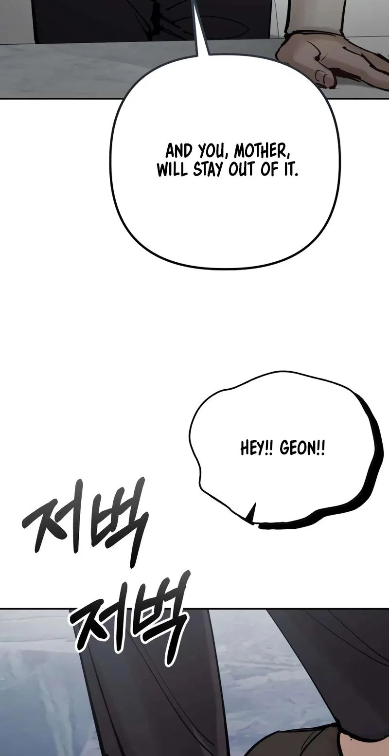 Naughty Things with My Young Wife Chapter 6 – Page 87