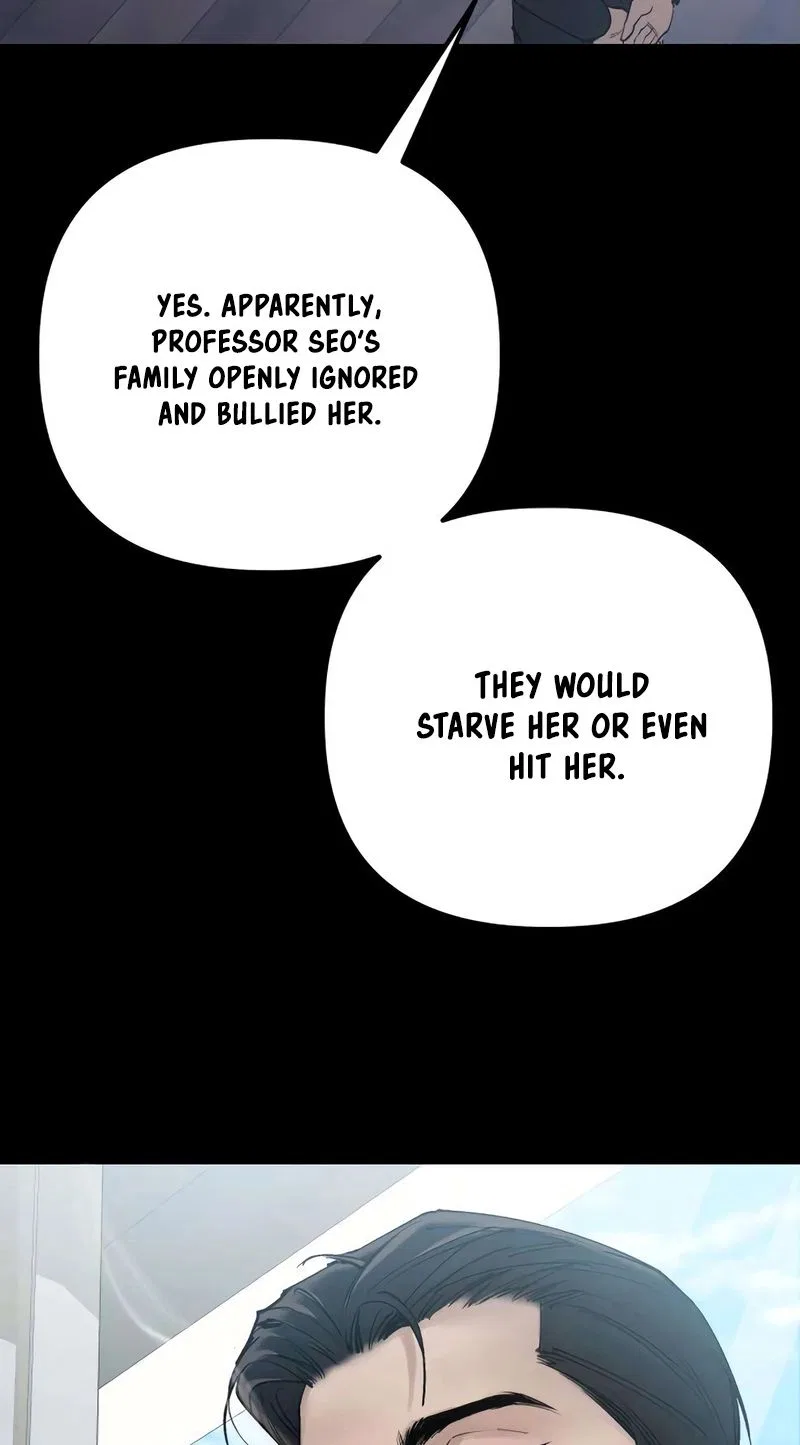 Naughty Things with My Young Wife Chapter 5 – Page 4