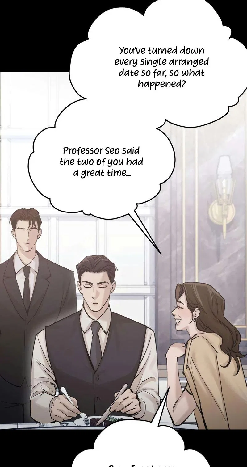 Naughty Things with My Young Wife Chapter 5 – Page 23