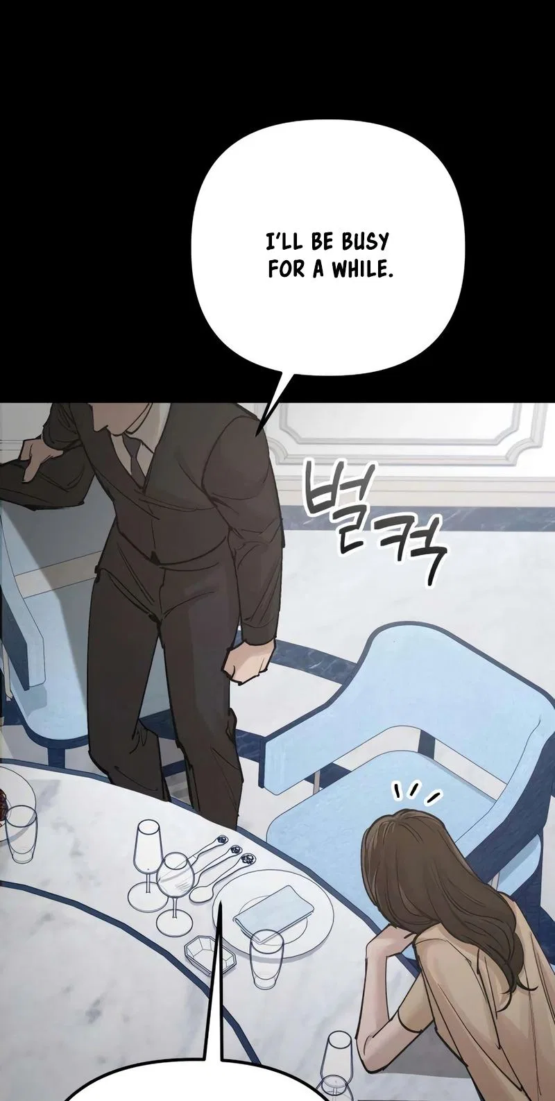 Naughty Things with My Young Wife Chapter 5 – Page 41