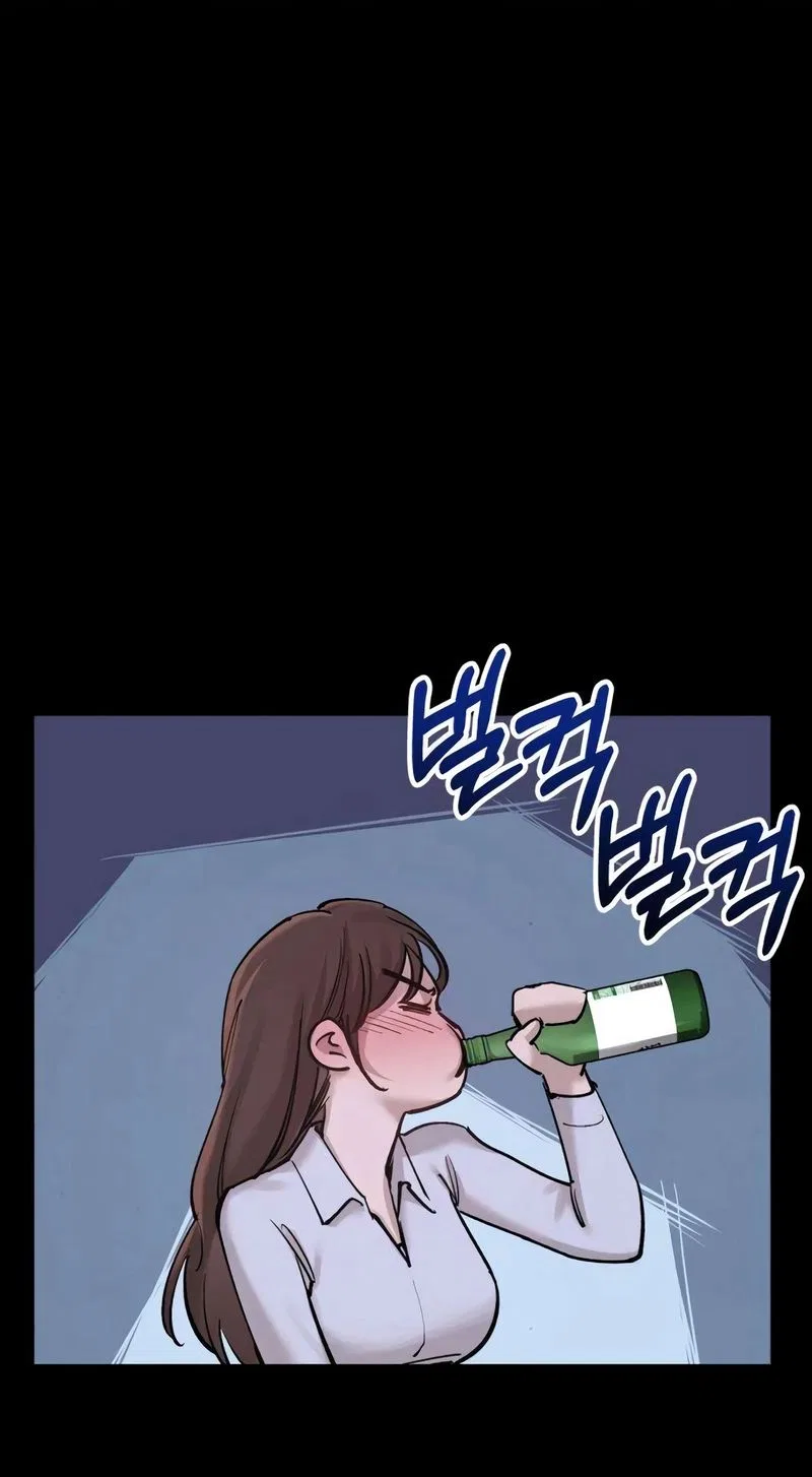 Naughty Things with My Young Wife Chapter 5 – Page 57