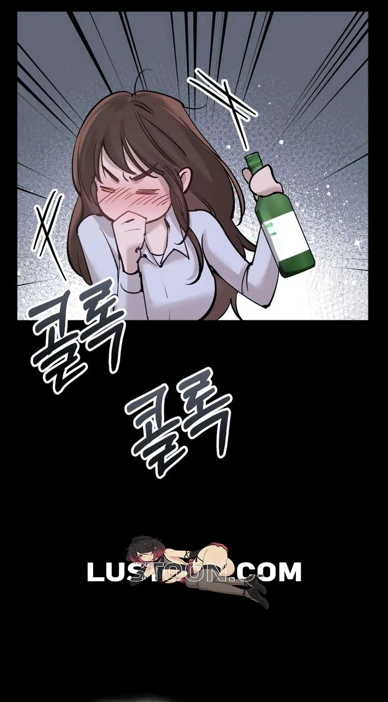 Naughty Things with My Young Wife Chapter 5 – Page 58