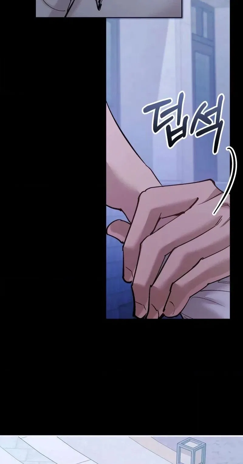 Naughty Things with My Young Wife Chapter 5 – Page 60
