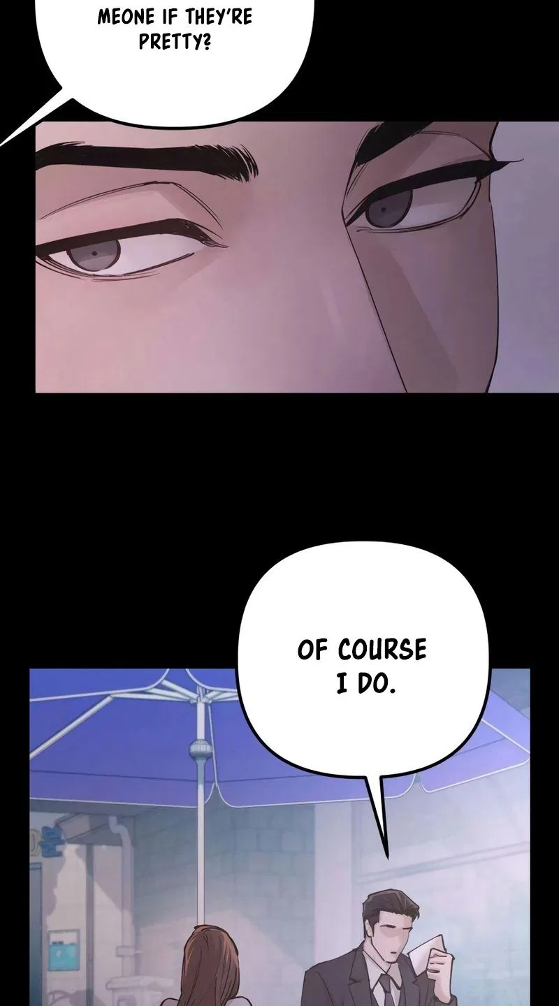 Naughty Things with My Young Wife Chapter 5 – Page 79