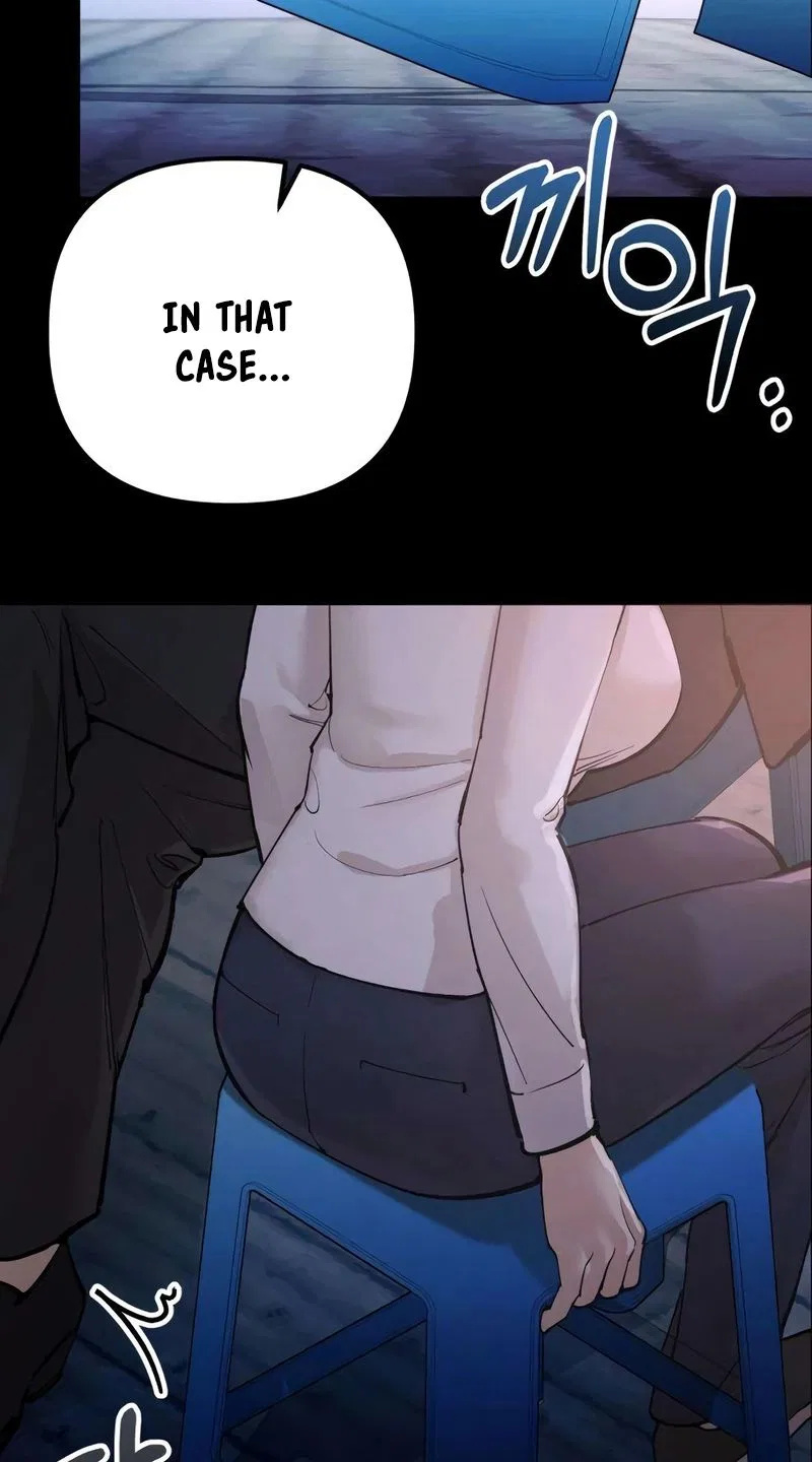 Naughty Things with My Young Wife Chapter 5 – Page 81