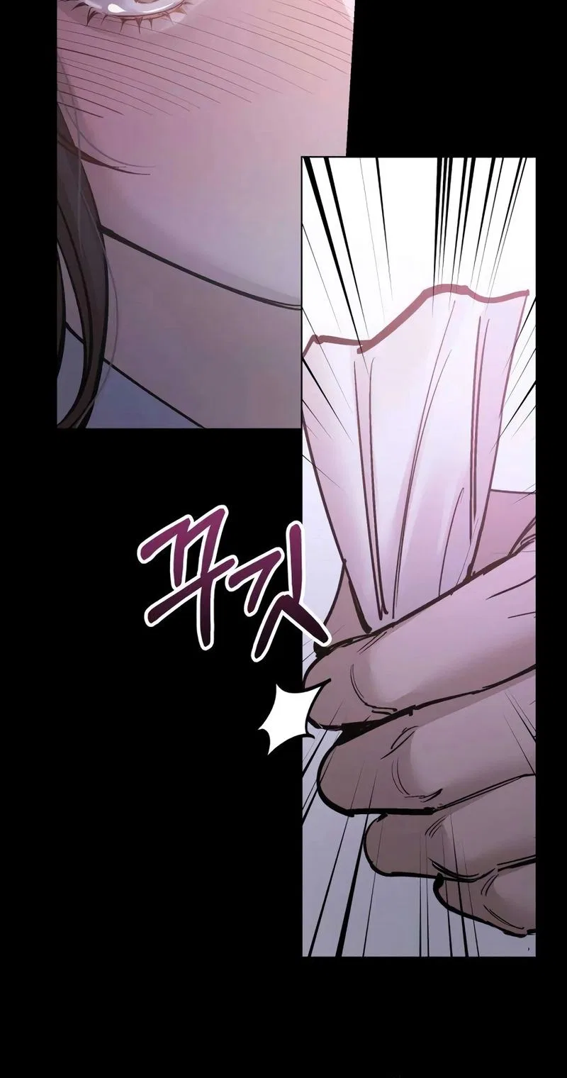 Naughty Things with My Young Wife Chapter 5 – Page 91