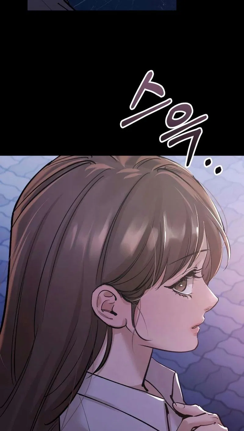 Naughty Things with My Young Wife Chapter 5 – Page 101