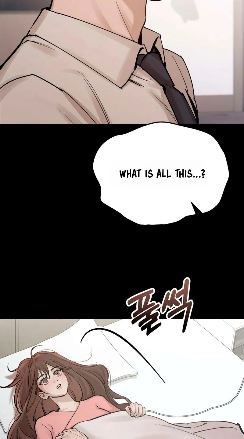 Naughty Things with My Young Wife Chapter 4 – Page 13