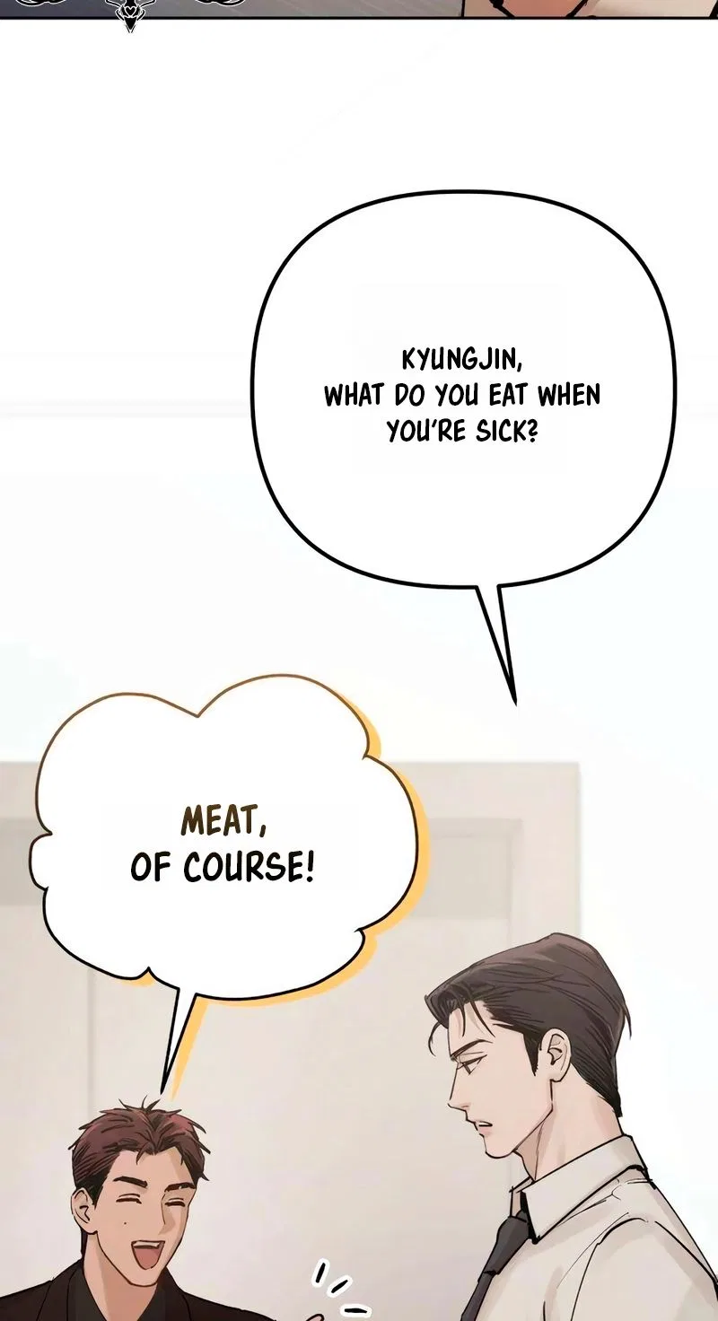 Naughty Things with My Young Wife Chapter 4 – Page 21