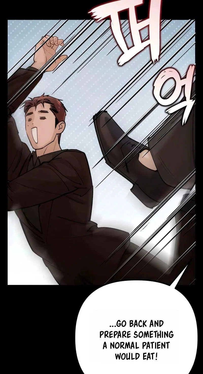 Naughty Things with My Young Wife Chapter 4 – Page 23
