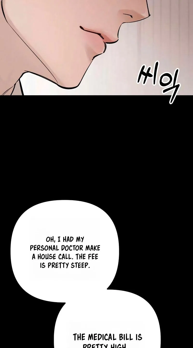 Naughty Things with My Young Wife Chapter 4 – Page 59