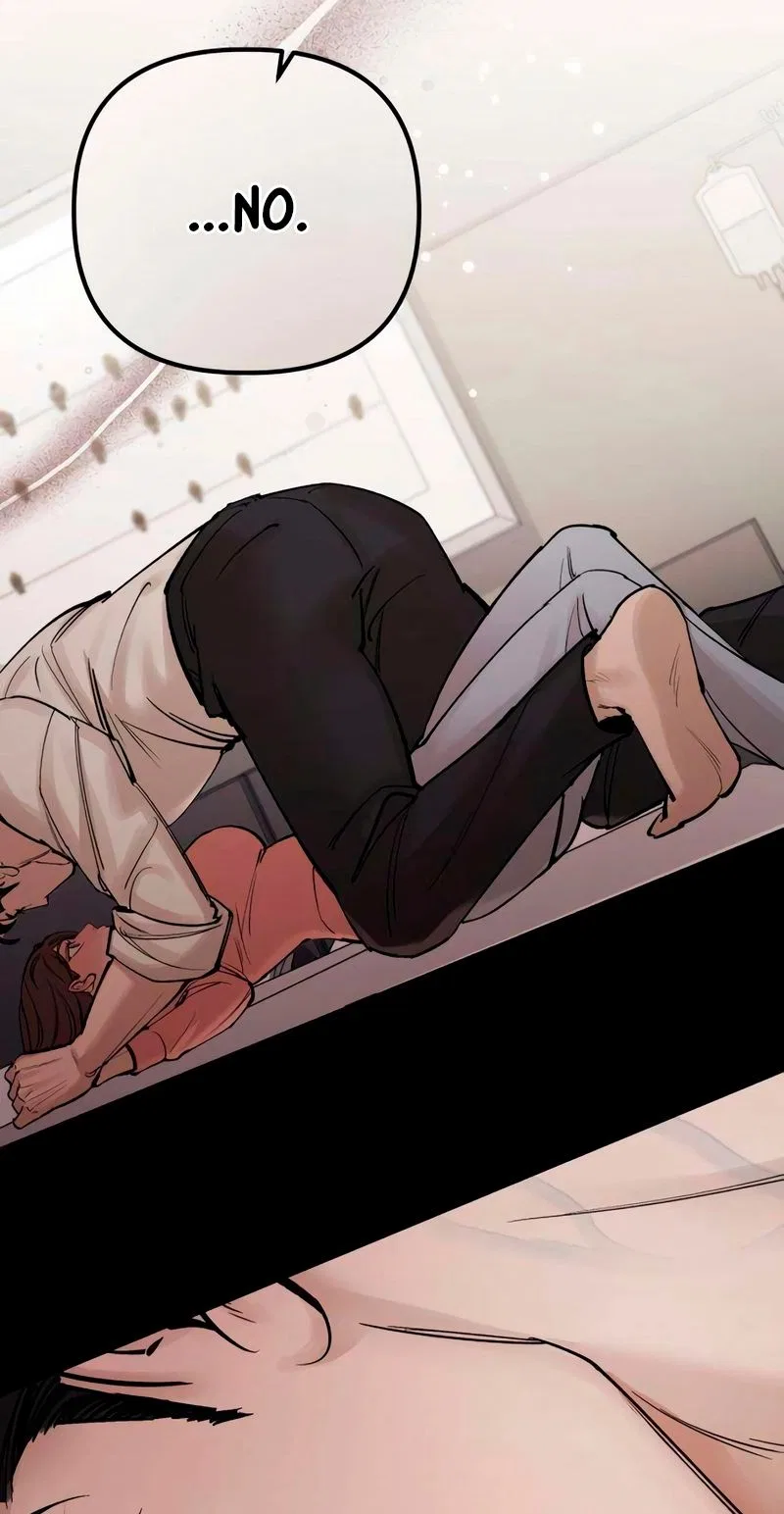 Naughty Things with My Young Wife Chapter 4 – Page 79