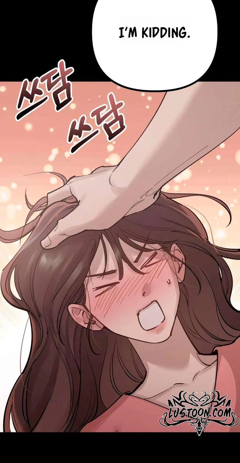 Naughty Things with My Young Wife Chapter 4 – Page 81