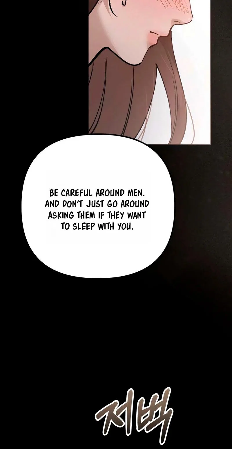 Naughty Things with My Young Wife Chapter 4 – Page 84