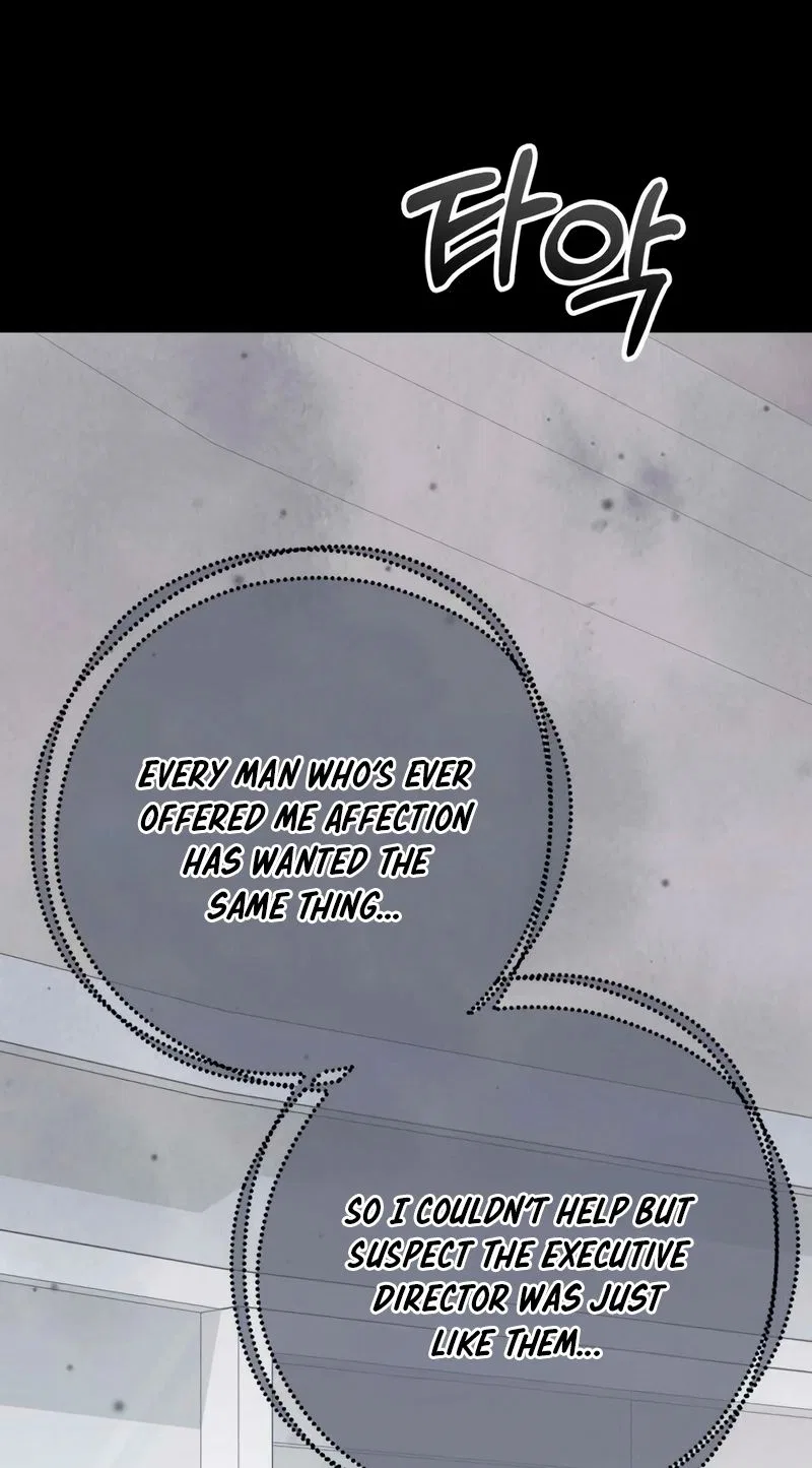 Naughty Things with My Young Wife Chapter 4 – Page 91